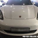 군자카모터스 네이버블로그