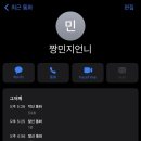 골목떡볶이 이미지