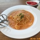 뚜띠파스타 이미지