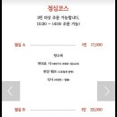 소평