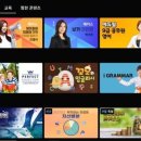 플레이PC 이미지