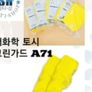 서현Shop 이미지