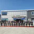 한국에코산업㈜ 이미지