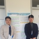 한국청각언어재활학회
