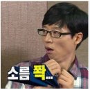코끼리PC | [탄자니아 신혼여행] 세렝게티 두 번째 숙소 Anantya Serengeti 후기 및 게임드라이브 2일차