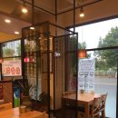 지호한방삼계탕군산점 이미지