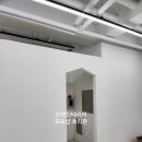 진명인테리어 네이버블로그