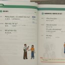 한자 자격증반 | 노베이스에서 HSK4급 취득까지 걸린 시간 ｜대구 제이앤씨 내돈내산