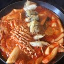 현선이네 - 수원시 영통구 광교중앙로 124 | 현선이네