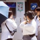 대추밭약국 이미지