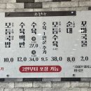 두번째늘해랑 이미지