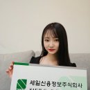 법률사무소세일