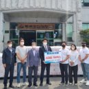 엉클팜법인 케이에스피뉴스