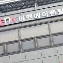 ㈜베스트토요타 일산서비스 | 급발진 준비 완료! 일산렌트카 인생샷 건지러 달려간 썰 푼다