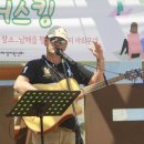 보물섬7080라이브 네이버블로그