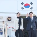 국빈 이미지
