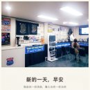 (주)오천주유소 Daum카페