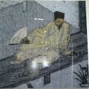 종로-연건-종로-연-380 | 겸재 정선(鄭敾) 미술관에 가면