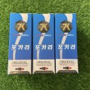 래빗코리아 이미지