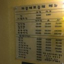 뽀끌래헤어샵 이미지