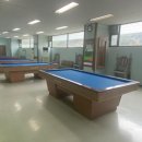 산청당구장 이미지