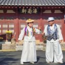 흥해로19