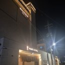 마리호텔 이미지