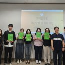 코레일유통(경북) 이미지