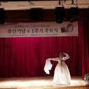 김영애