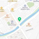 치킨플러스 홍성점 네이버블로그