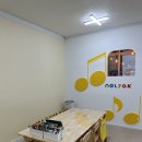 놀작플레이미술교습소