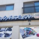 썬 7080 이미지