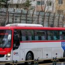 경진여객 이미지