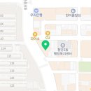 아담만두 광주첨단점 이미지