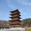 추풍령할매갈비 이미지