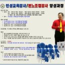 방화1동주민센터 이미지