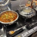 청년고기장수 충북음성점 이미지