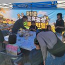 홍보농장 이미지