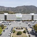 경상남도청 어린이집 이미지