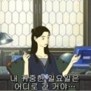 카페시크릿