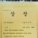 권창재 복싱클럽 이미지