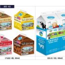 동원교통㈜ 이미지