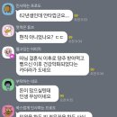 거목산업 이미지