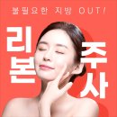 루이의원 이미지