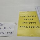 현식농장 이미지