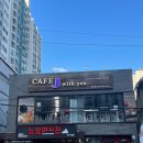 대구은행역 | 뉴욕야시장 대구수성점 대구은행역 술집ㅣ교육청 술집 안주 맛집 솔직후기