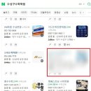 반플레이스