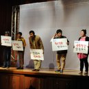 인터넷하나게임둘 이미지