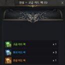 우마이 이미지