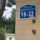 펜션 무이 이미지